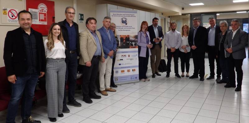 Ψηφιακή πλάτφόρμα για φυσικές και τεχνολογικές καταστροφές