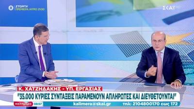 Χατζηδάκης: Τουλάχιστον το 87% των συνταξιούχων θα δει κατευθείαν αύξηση στη σύνταξη, μερικοί διπλή και τριπλή (Βίντεο)