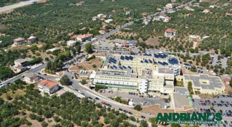 Προχωράει η ενεργειακή αναβάθμιση του Νοσοκομείου Καλαμάτας