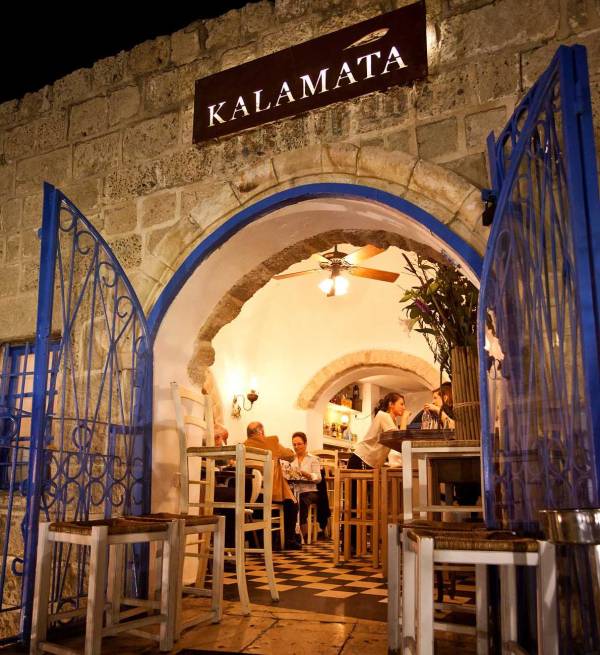 Εστιατόριο "Καλαμάτα" στην παραλία του Τελ Αβίβ