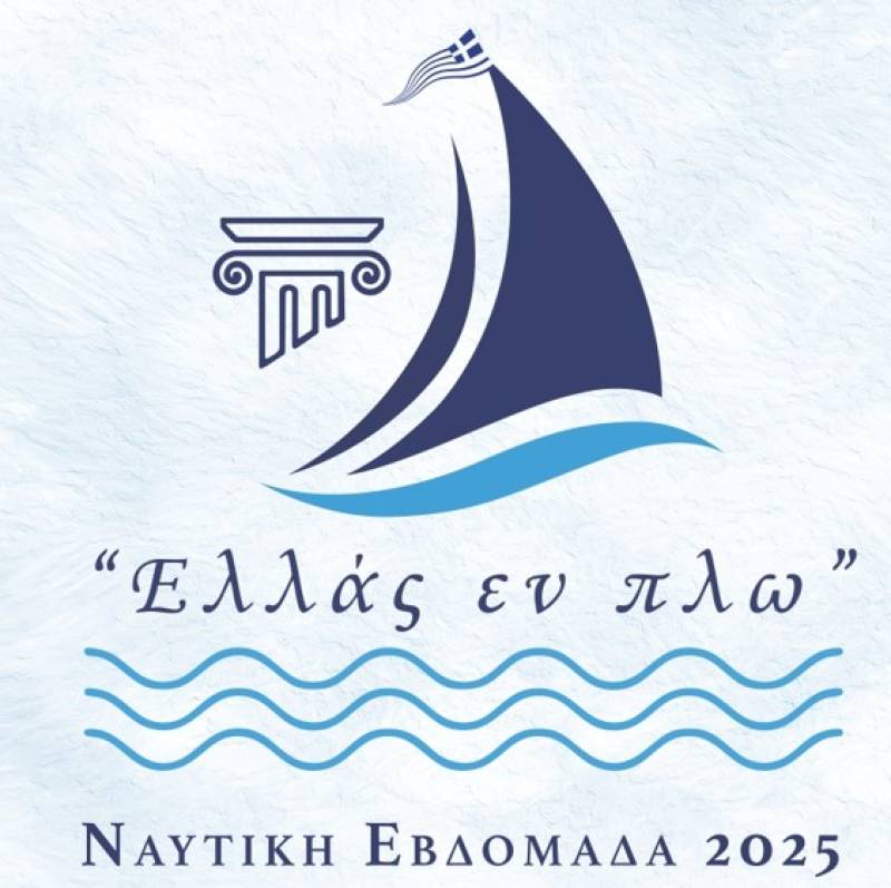 Πλήθος δράσεων στην Καλαμάτα για τη Ναυτική Εβδομάδα