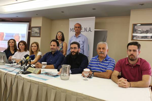 Ενημέρωση για το Αλτσχάιμερ στην Καλαμάτα (βίντεο)