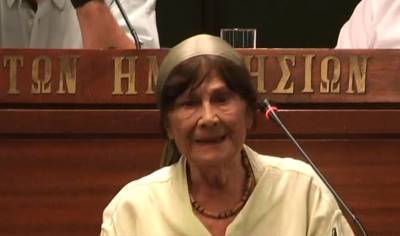 Πέθανε η γνωστή συγγραφέας και ακαδημαϊκός Τζίνα Πολίτη