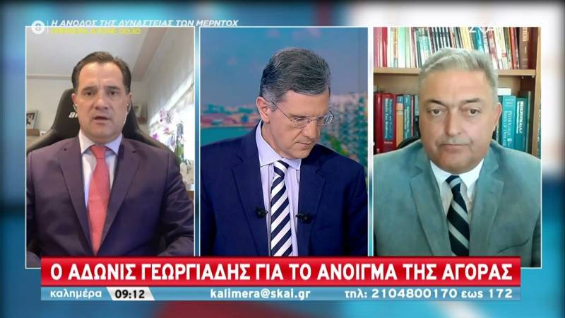 Γεωργιάδης: Από 15 Μαΐου το ωράριο στην εστίαση πάει μέχρι τις 12 το βράδυ (Βίντεο)