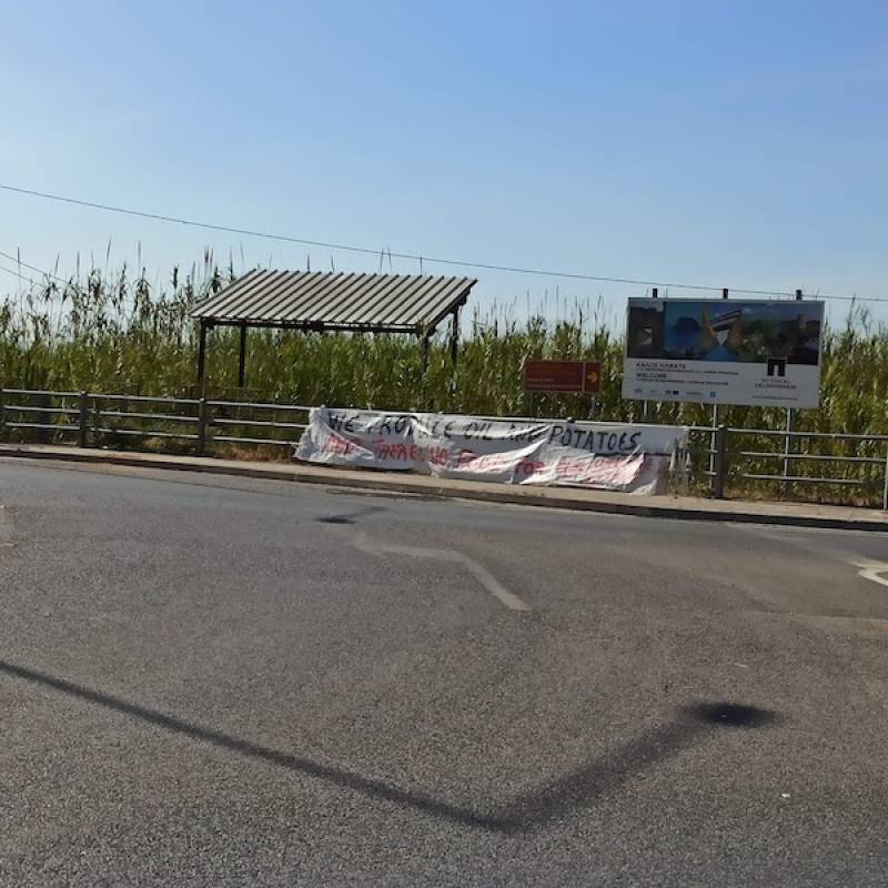 ∆εν αρκούν ο ήλιος και τα καθαρά WC