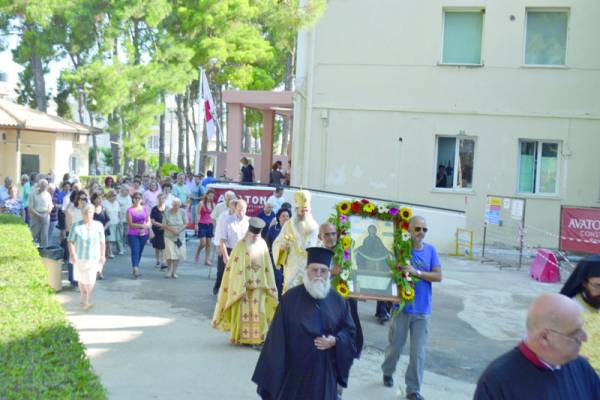 Εορτασμός στο εκκλησάκι του Νοσοκομείου Κυπαρισσίας