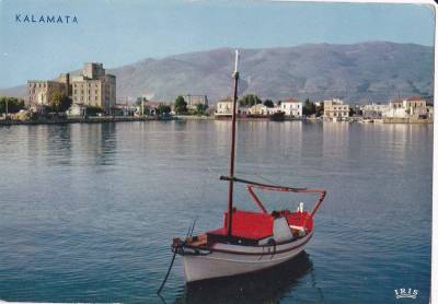 Το λιμάνι της Καλαμάτας πριν 50 χρόνια