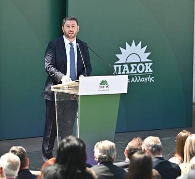 Νίκος Ανδρουλάκης: «Ψηφίζουμε ΠΑΣΟΚ και βγαίνει ΠΑΣΟΚ, ανοίγοντας νέα σελίδα για την πατρίδα και τους νέους»