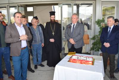 Εκοψε πίτα ο “Διοκλής”