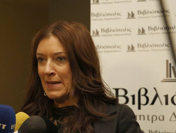 Τσιγάρα Καρέλια για την κόρη της Χίσλοπ