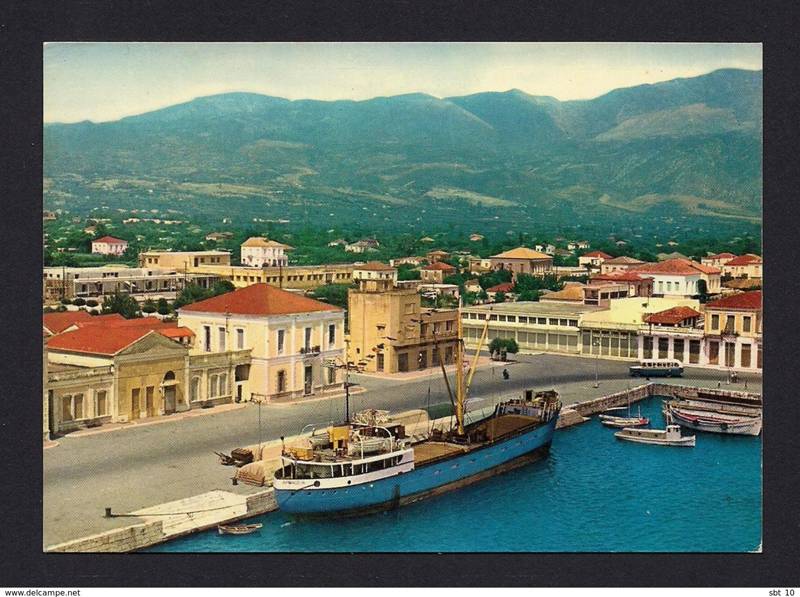 Η Καλαμάτα τη δεκαετία του 1960