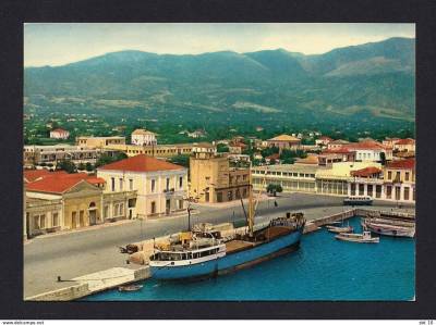 Η Καλαμάτα τη δεκαετία του 1960