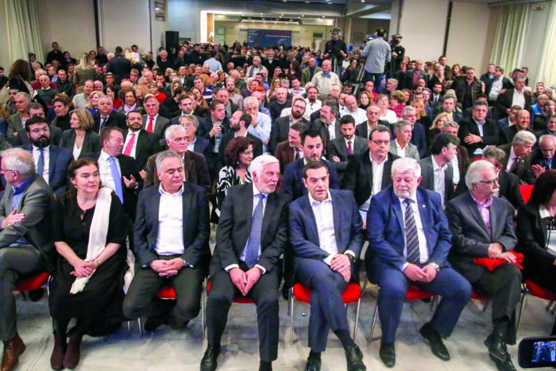 Στα βήματα του 10ου Περιφερειακού Συνεδρίου Πελοποννήσου