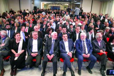 Στα βήματα του 10ου Περιφερειακού Συνεδρίου Πελοποννήσου