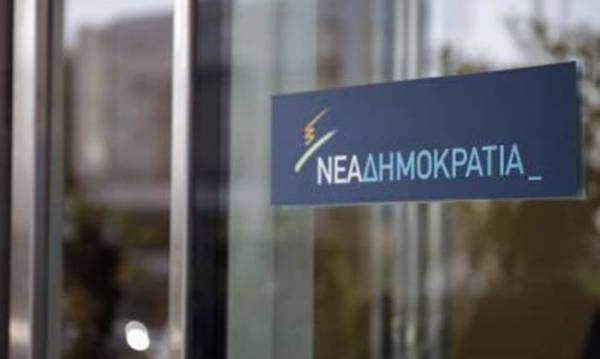 Νέα Δημοκρατία: Εκλογές στις Δημοτικές Τοπικές Οργανώσεις της Μεσσηνίας