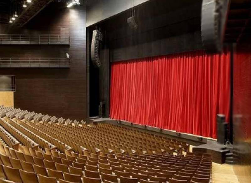 Ερώτηση Πατσαρίνου για ΔΗΠΕΘΕ