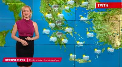 Άστατος ο καιρός την Τρίτη - Αναλυτική πρόγνωση (Βίντεο)