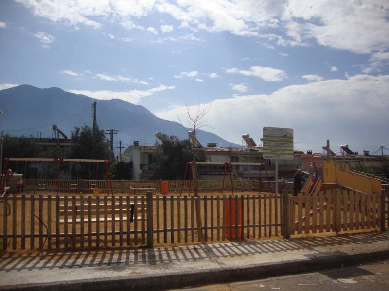 Μαζέψτε σπίτι γέρους και παιδιά