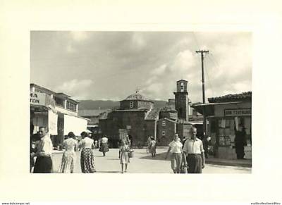 Δεκαετία του 1950