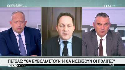 Πέτσας: Η κυβέρνηση δεν εξετάζει να πάρει πίσω κάποιες από τις ελευθερίες (Βίντεο)