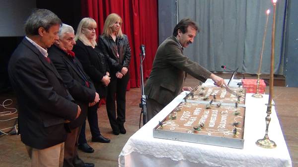 Οι πολύτεκνοι της Τριφυλίας έκοψαν πίτα