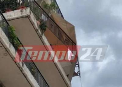 Πάτρα: Ξηλώθηκε μπαλκόνι λόγω της κακοκαιρίας