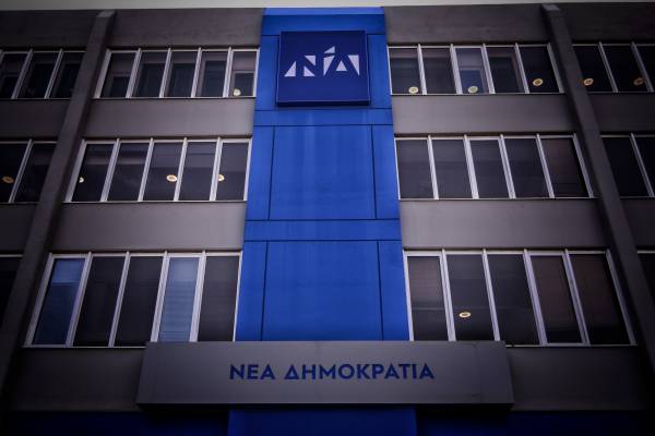 Δεν δίνει χρίσμα σε κανέναν υποψήφιο δήμαρχο η Ν.Δ. σε Καλαμάτα, Τριφυλία, Πύλο και Οιχαλία