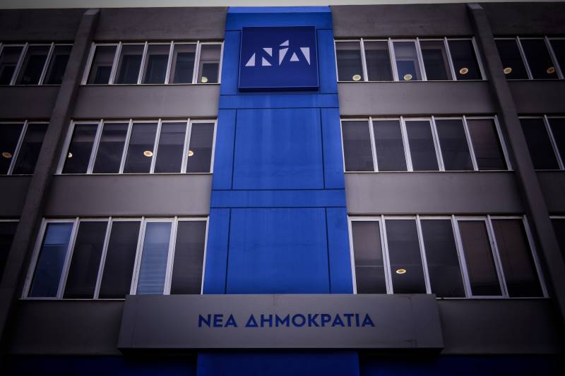 Δεν δίνει χρίσμα σε κανέναν υποψήφιο δήμαρχο η Ν.Δ. σε Καλαμάτα, Τριφυλία, Πύλο και Οιχαλία
