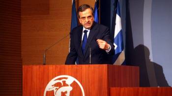 Σαμαράς: ΣΥΡΙΖΑ ίσον μνημόνια