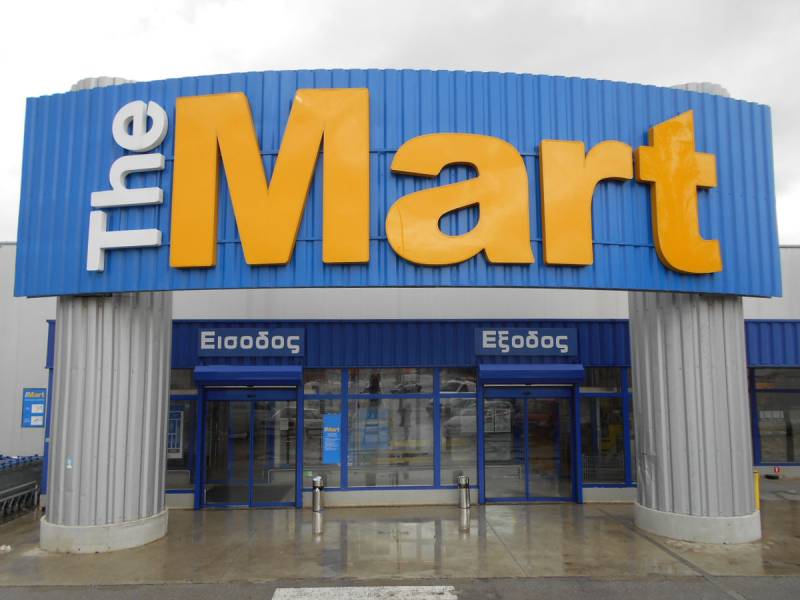 Καλαμάτα: Άδεια για "The Mart" στην Αρτέμιδος