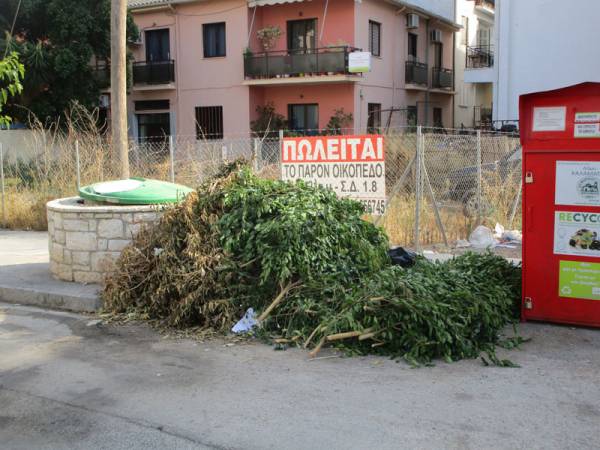Μεγάλωσε ο σωρός