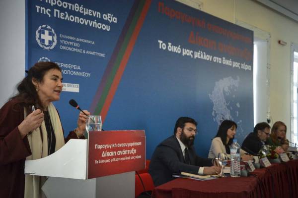 Κονιόρδου: "Για το νέο αρχαιολογικό μουσείο στην Σπάρτη, είμαστε στην καλύτερη φάση από ποτέ"