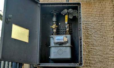 Χρωματιστά τιμολόγια και στο φυσικό αέριο (βίντεο)