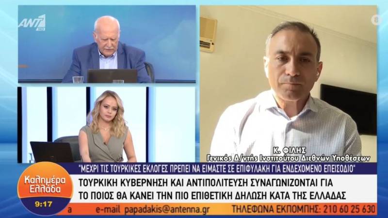 Φίλης: «Μέχρι τις τουρκικές εκλογές πρέπει να είμαστε σε επιφυλακή για ενδεχόμενο επεισόδιο» (Βίντεο)