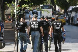 Νέες τηλεφωνικές συνομιλίες χρυσαυγιτών. Βρίζουν τον Φύσσα: Τραγούδα πού... εκεί που είσαι (ηχητικό)