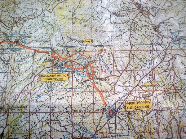 Δημοπρασία το Μάρτιο για το Σουληνάρι-Κορυφάσιο