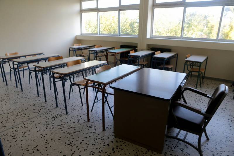 Σχολείο Δεύτερης Ευκαιρίας στην Κυπαρισσία