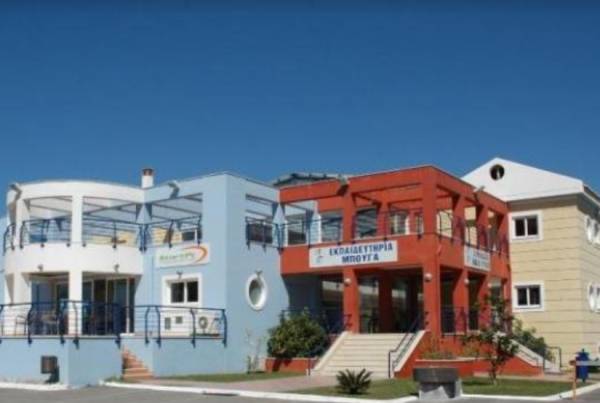 Μαθητές του Ειδικού Γυμνασίου στο Μπουγά