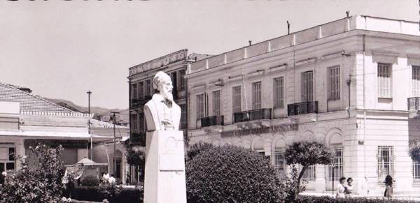Μια εικόνα της Καλαμάτας τη δεκαετία του 1950