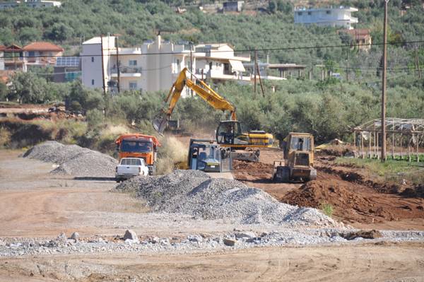 Αλλαγή πλεύσης