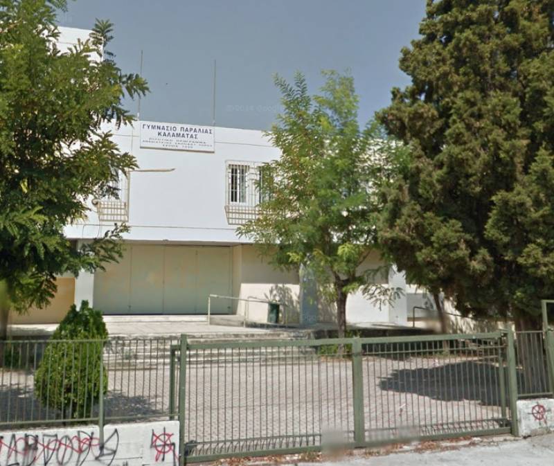 Δήμος Καλαμάτας: Το 50% των σχολικών κτηρίων διαθέτουν ράμπες και ασανσέρ