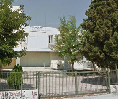 Δήμος Καλαμάτας: Το 50% των σχολικών κτηρίων διαθέτουν ράμπες και ασανσέρ