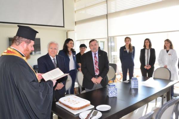 Εκοψαν πίτα οι εργαζόμενοι στον Παπαδοπούλειο Οίκο Φιλοξενίας