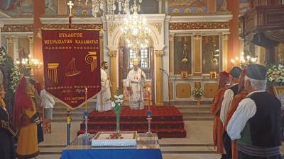 Ο Μητροπολίτης Μεσσηνίας στον ναό Αναλήψεως για την επέτειο της Μικρασιατικής Καταστροφής
