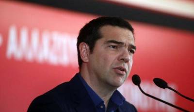 Τσίπρας: Ανάγκη για ένα νέο κοινωνικό συμβόλαιο στην Ευρώπη