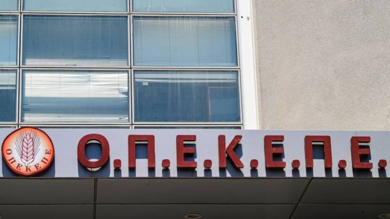 ΟΠΕΚΕΠΕ: Στα πρόθυρα κατάρρευσης οι αγρότες (Βίντεο)