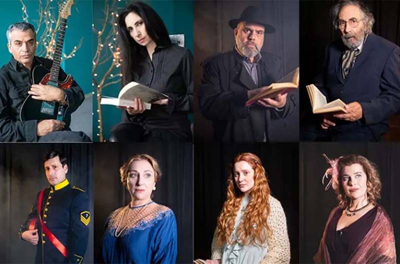 Κερδίστε προσκλήσεις για την παράσταση «Επικίνδυνος οίκτος» (ΝΙΚΗΤΡΙΑ)