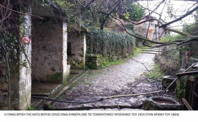 Στα καλντερίμια της Βέργας οι πεζοπόροι του “Ευκλή”