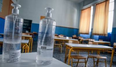 Θεσσαλονίκη: Φιάσκο με τις μάσκες στα σχολεία - Παραδόθηκαν 27.000 και ήταν ακατάλληλες