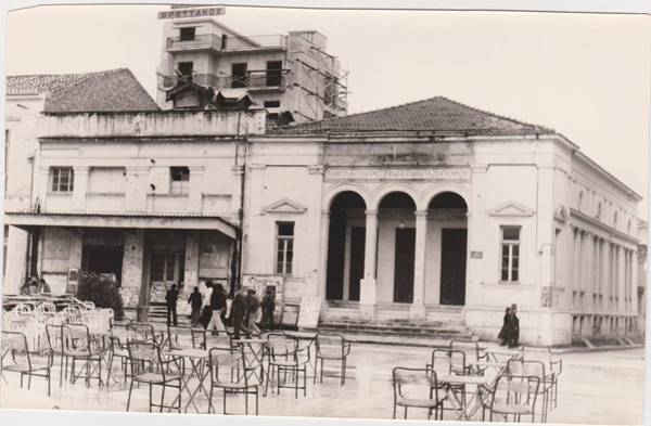 Σινεμά της πλατείας